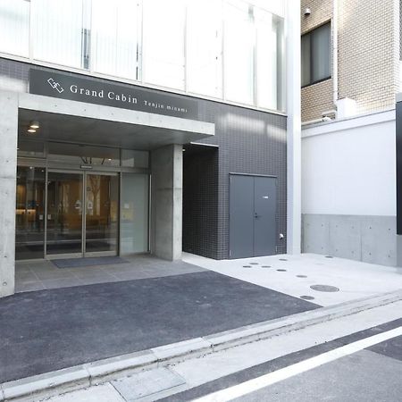 Grand Cabin Tenjin Minami Fukuoka  Zewnętrze zdjęcie
