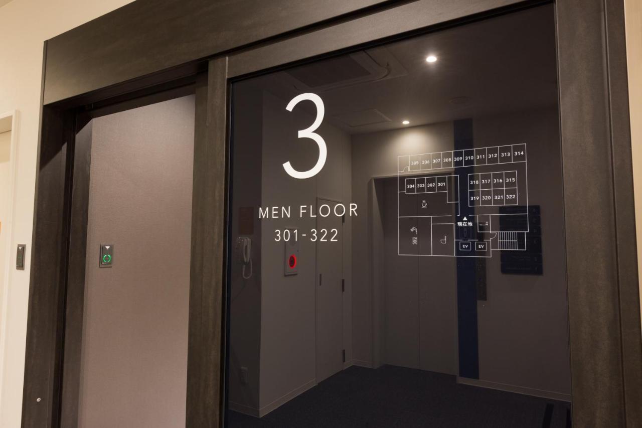 Grand Cabin Tenjin Minami Fukuoka  Zewnętrze zdjęcie
