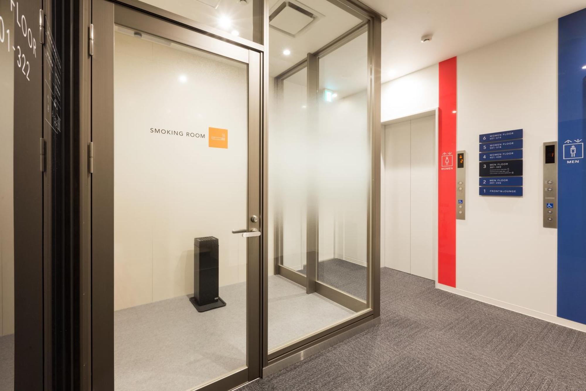 Grand Cabin Tenjin Minami Fukuoka  Zewnętrze zdjęcie